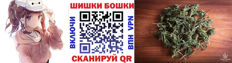 Где купить Нарткала Канабис  АМФЕТАМИН  ГАШ  Меф  Alpha-PVP 