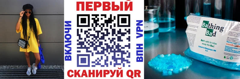 купить Нарткала АМФЕТАМИН 98%