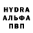 Amphetamine VHQ Gunay Ibragimova