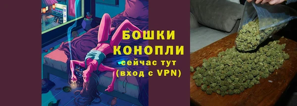 кокаин Пересвет