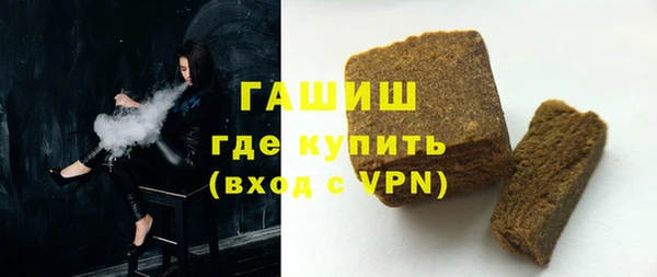 кокаин Пересвет