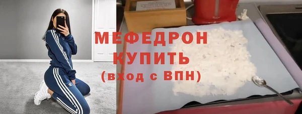 PSILOCYBIN Богданович