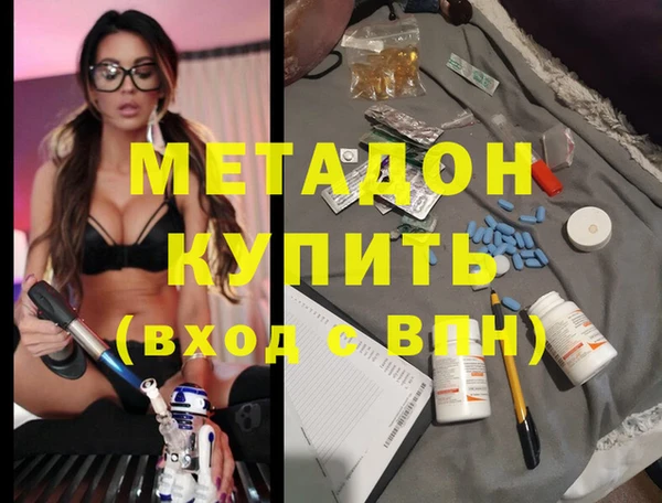 PSILOCYBIN Богданович