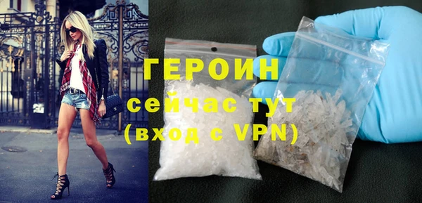 PSILOCYBIN Богданович