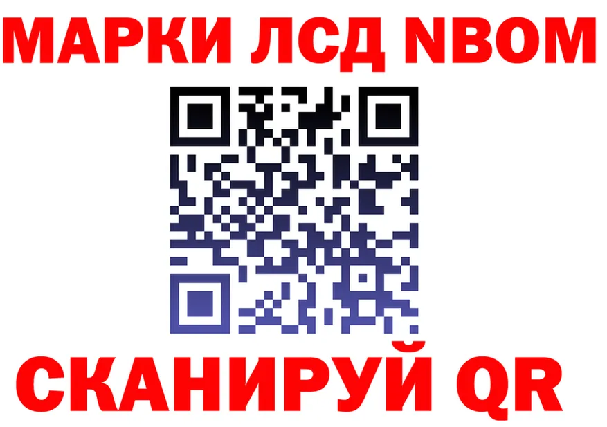 Как найти наркотики?  формула Нарткала