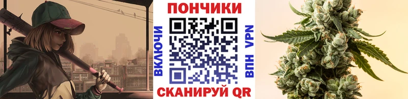 Конопля конопля  нарко площадка официальный сайт  Нарткала  купить закладку 